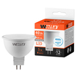 Светодиодная лампа WOLTA Standard MR16 5Вт 400лм GU5.3 4000К - Светильники - Лампы - Магазин электрооборудования Проф-Электрик
